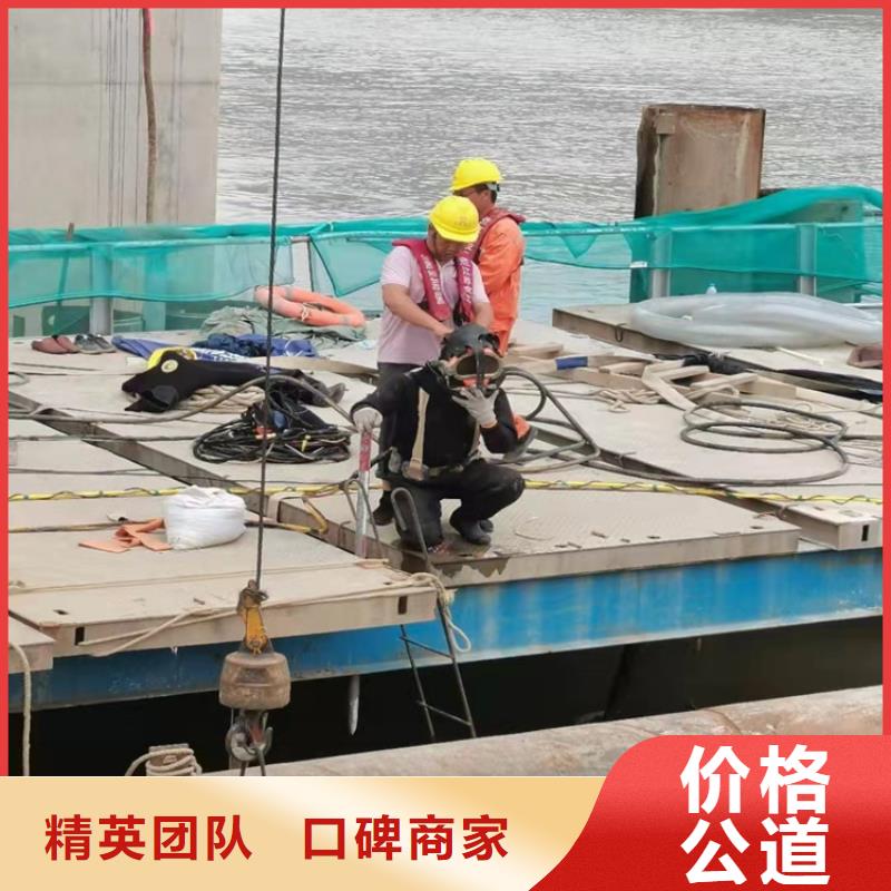 水下录像视频-安徽省巢湖市源美水下录像可服务区域黄山|宿州|亳州|安庆|池州等