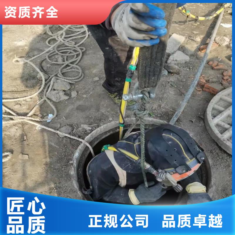 水下打捞_蛙人打捞比同行便宜