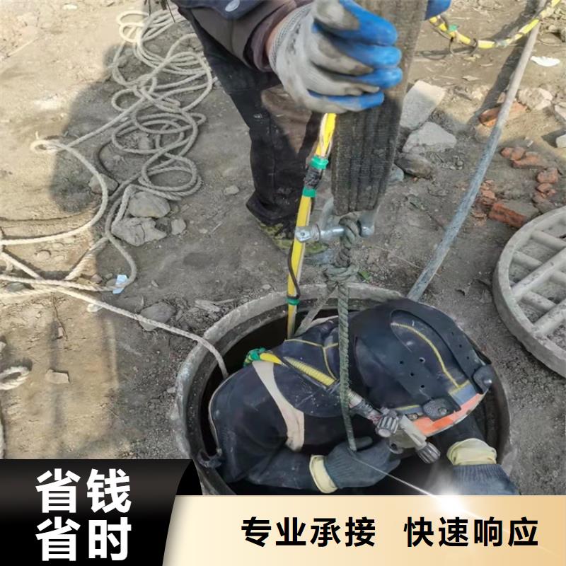 水下录像视频-水下录像-源美水下工程(秦皇岛市分公司)服务区域北戴河|昌黎|张家口|廊坊|石家庄|承德|衡水|沧州|邢台