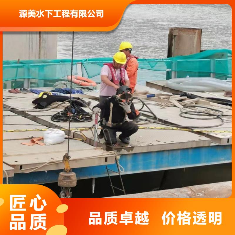 水下录像视频-水下录像-贵州省安顺市普定|平坝|黔南|黔西南|毕节|贵阳|黔东南|遵义|铜仁【周边】品牌