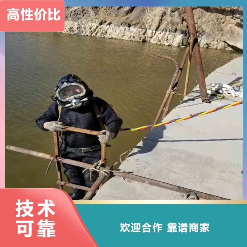 水下录像视频-水下录像-贵州省安顺市普定|平坝|黔南|黔西南|毕节|贵阳|黔东南|遵义|铜仁【周边】品牌