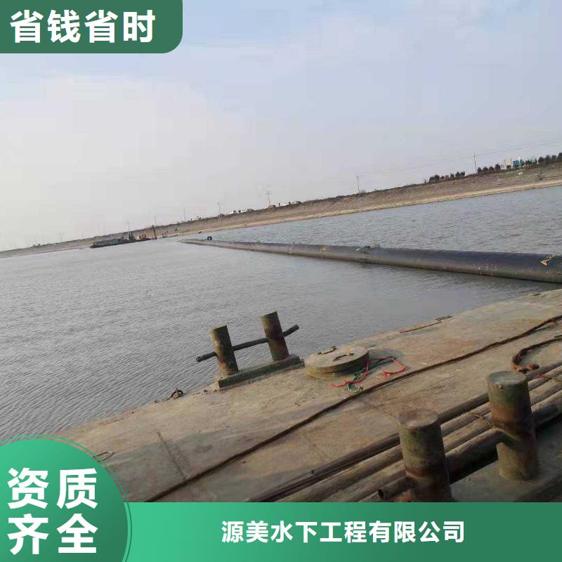 水下录像视频-水下录像_宁夏银川市场覆盖等