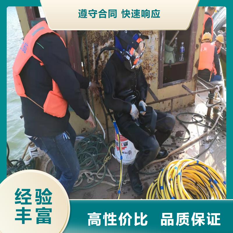 水下录像视频-水下录像|山西省阳泉市|盂县|平定|运城|晋城|长治|临汾|太原