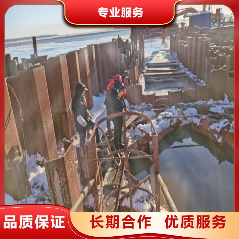 水下打捞水下探测仪讲究信誉
