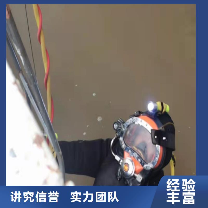 水下打捞_蛙人打捞比同行便宜