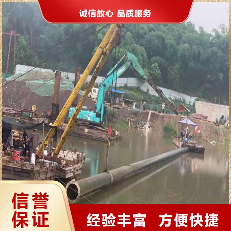 水下录像视频-水下录像-源美水下工程(秦皇岛市分公司)服务区域北戴河|昌黎|张家口|廊坊|石家庄|承德|衡水|沧州|邢台