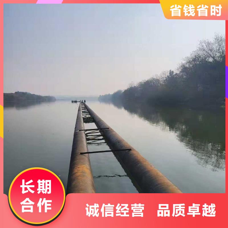 水下作业为您服务已更新