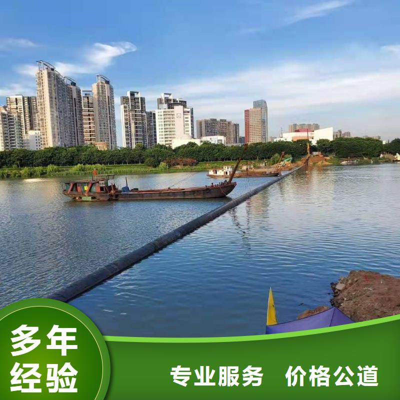 水下作业为您服务已更新