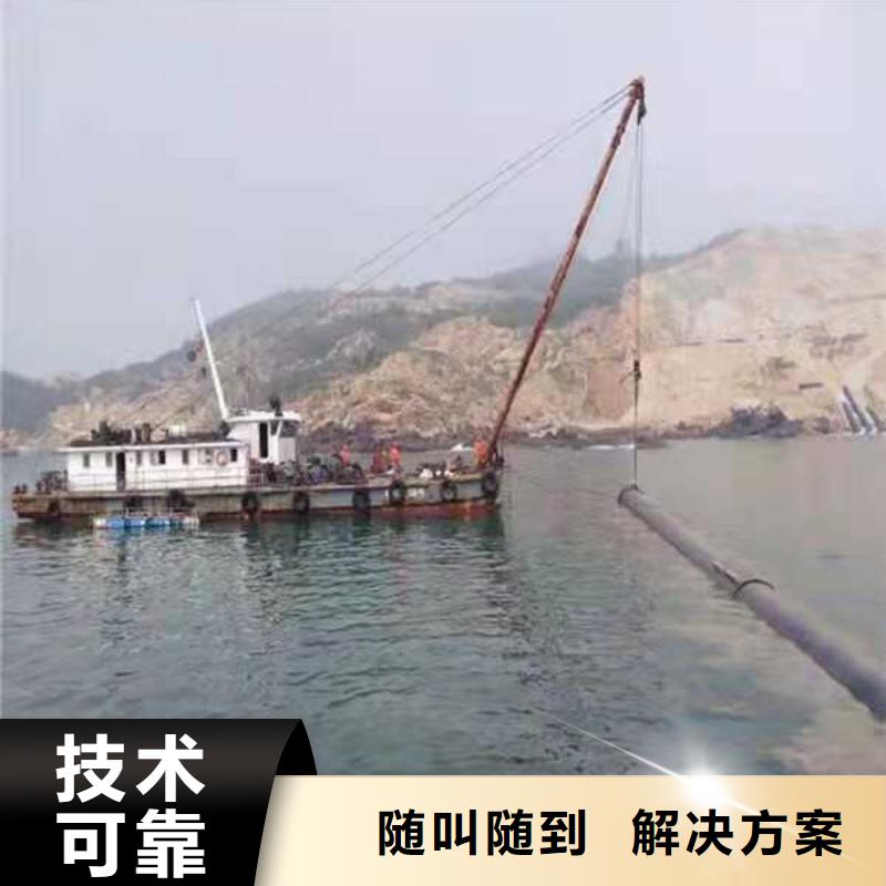 水下录像视频-内蒙古锡林郭勒市源美水下录像可服务区域包头|乌海|通辽|阿拉善|兴安|乌兰察布|呼和浩特等