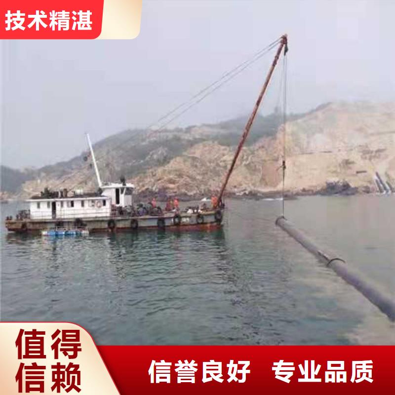 水下打捞水下探测仪讲究信誉