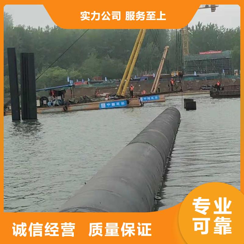 水下录像视频-水下录像|河北省|承德|石家庄|唐山|邢台