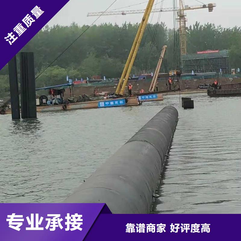 水下录像视频-水下录像-源美水下工程(秦皇岛市分公司)服务区域北戴河|昌黎|张家口|廊坊|石家庄|承德|衡水|沧州|邢台