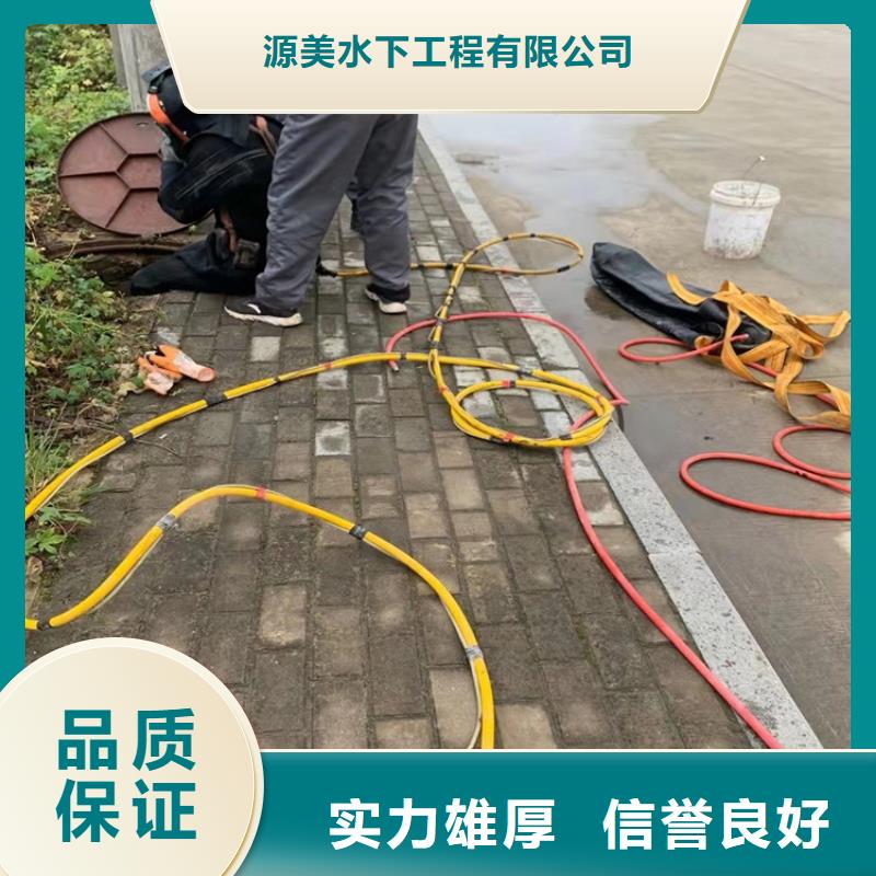 水下打捞水下探摸工程承接