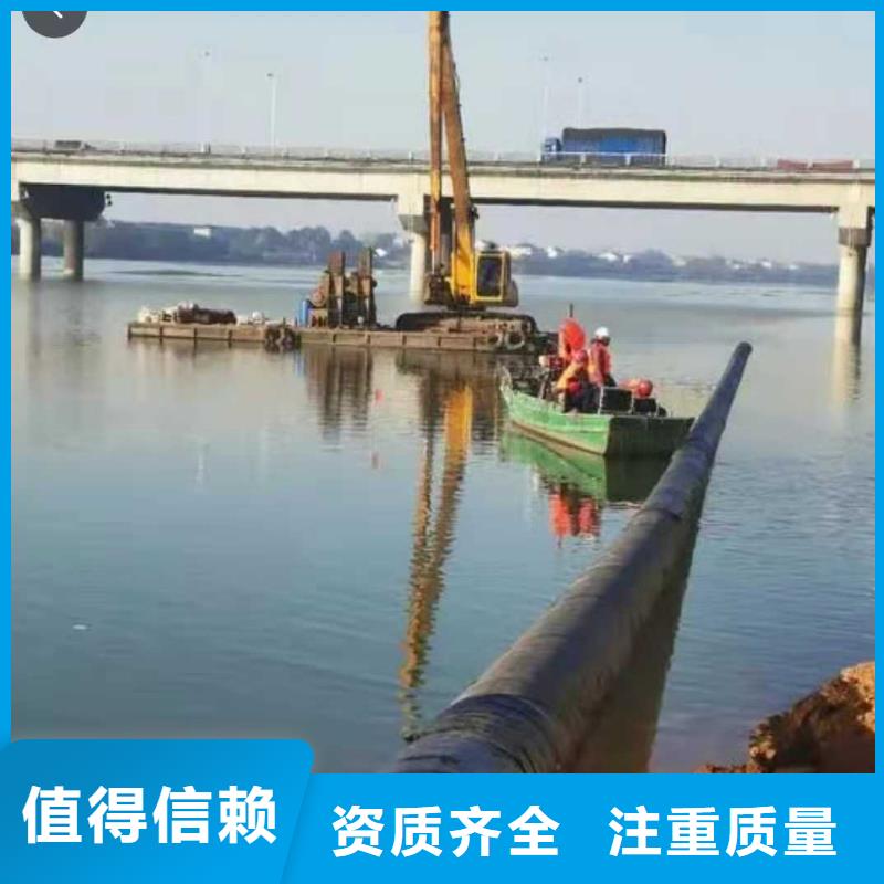 水下录像视频-杭州|绍兴|嘉兴|丽水|衢州水下录像精英团队-源美水下工程(浙江省分公司)