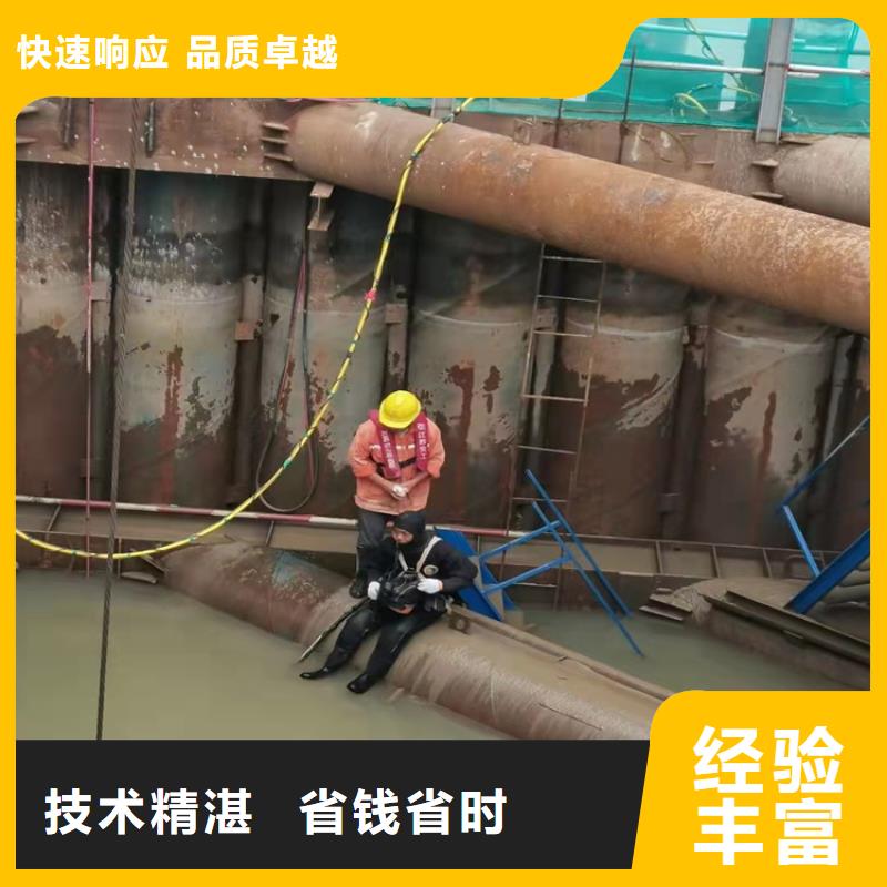 水下录像视频-水下录像-贵州省安顺市普定|平坝|黔南|黔西南|毕节|贵阳|黔东南|遵义|铜仁【周边】品牌
