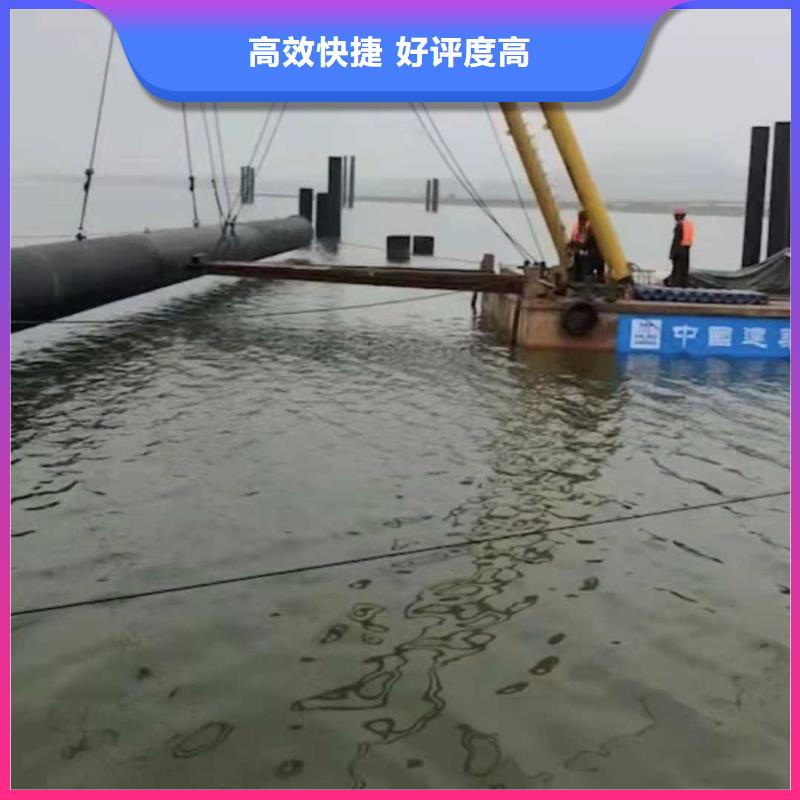 水下录像视频-水下录像_宁夏银川市场覆盖等