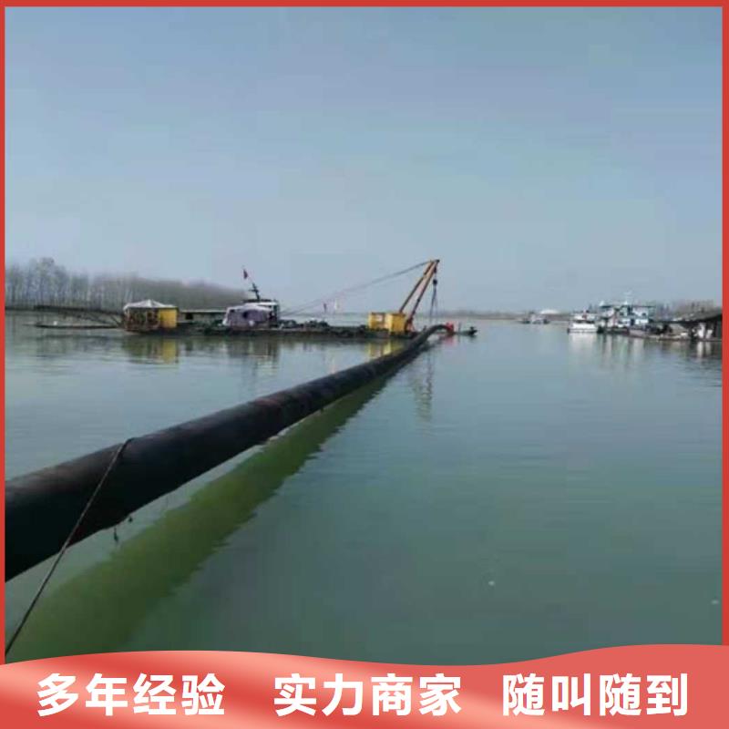 水下录像视频-水下录像-贵州省安顺市普定|平坝|黔南|黔西南|毕节|贵阳|黔东南|遵义|铜仁【周边】品牌