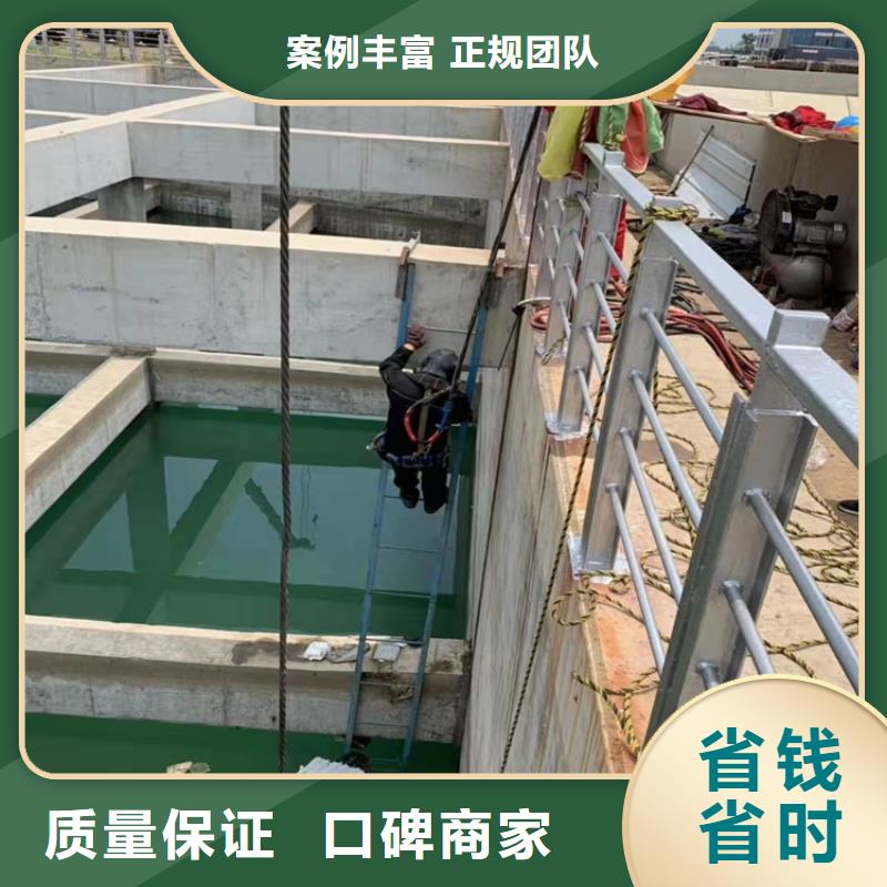 水下录像视频-水下录像(源美)覆盖地域河北省廊坊市永清|安次|邢台|张家口|承德|沧州|邯郸|保定|石家庄