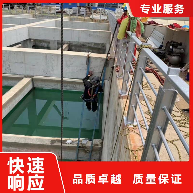 水下录像视频-水下录像-源美水下工程(秦皇岛市分公司)服务区域北戴河|昌黎|张家口|廊坊|石家庄|承德|衡水|沧州|邢台