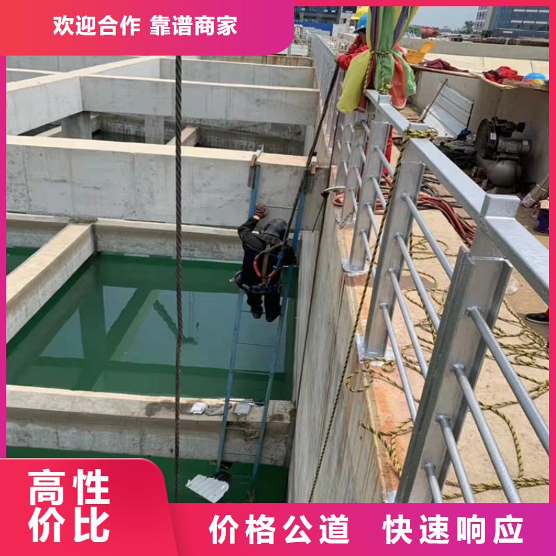 水下录像视频-水下录像_宁夏银川市场覆盖等