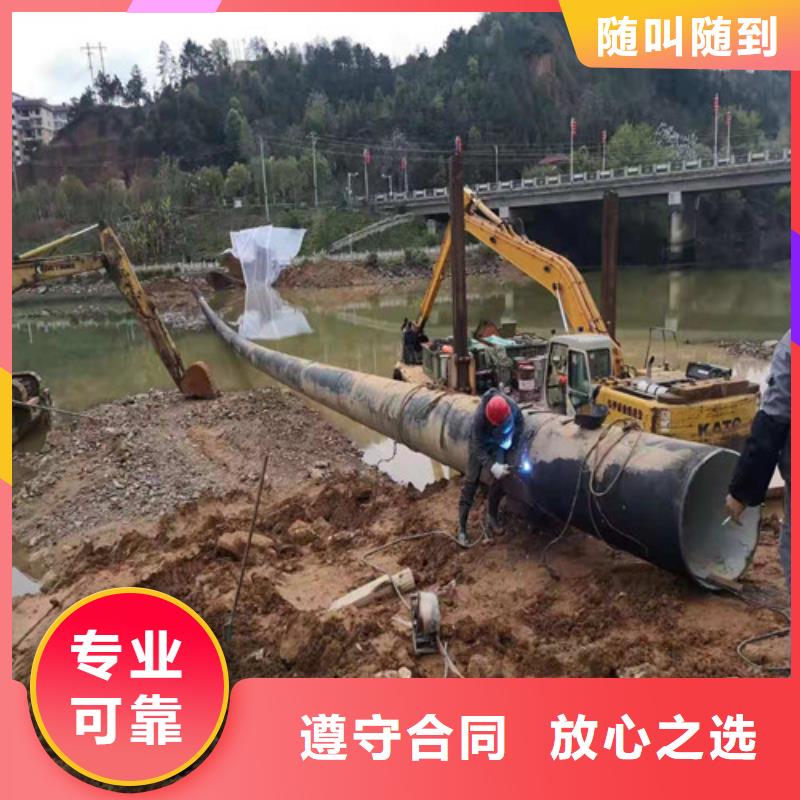 水下录像视频-水下录像-贵州省安顺市普定|平坝|黔南|黔西南|毕节|贵阳|黔东南|遵义|铜仁【周边】品牌