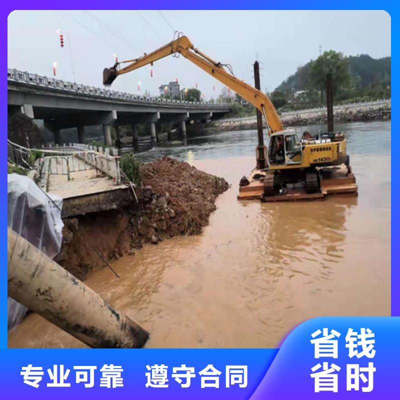 水下录像视频-杭州|绍兴|嘉兴|丽水|衢州水下录像精英团队-源美水下工程(浙江省分公司)