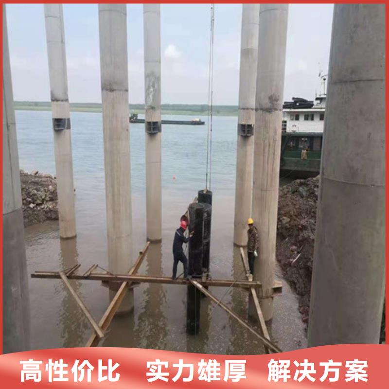 水下录像视频-内蒙古锡林郭勒市源美水下录像可服务区域包头|乌海|通辽|阿拉善|兴安|乌兰察布|呼和浩特等