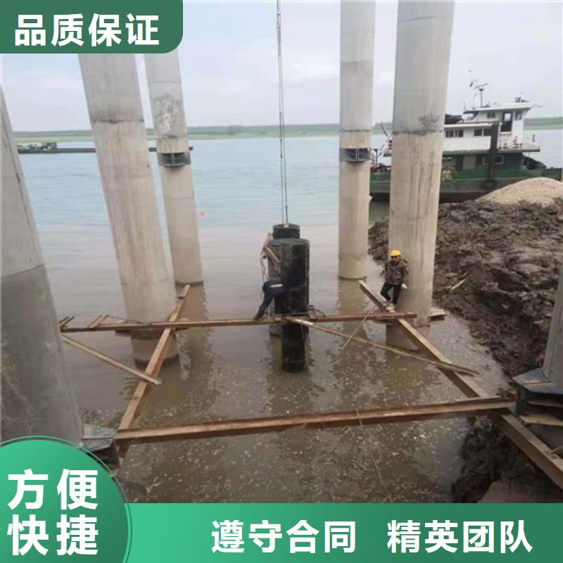 水下录像视频-内蒙古锡林郭勒市源美水下录像可服务区域包头|乌海|通辽|阿拉善|兴安|乌兰察布|呼和浩特等