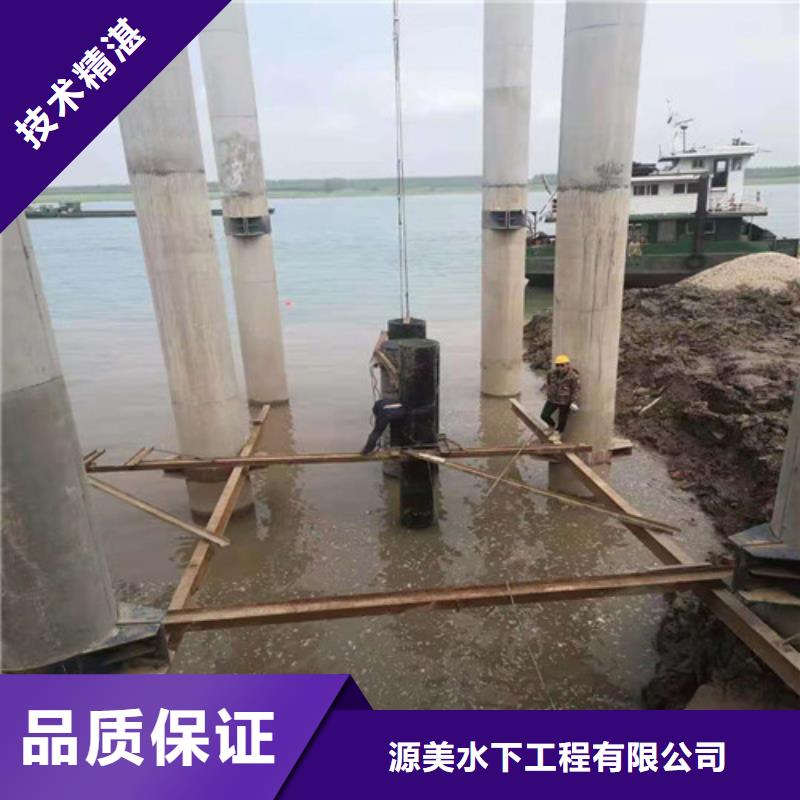 水下打捞污水管道清淤良好口碑