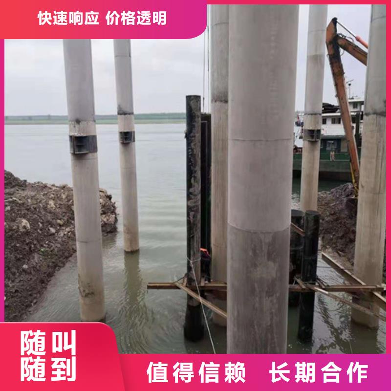水下录像视频-水下录像|河北省|承德|石家庄|唐山|邢台