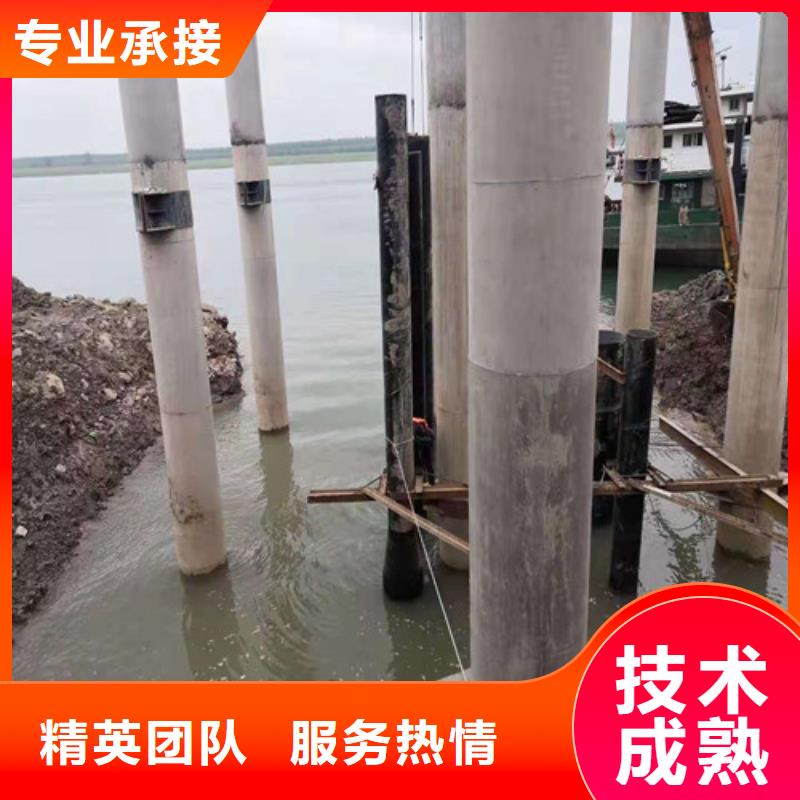 水下录像视频-水下录像-贵州省安顺市普定|平坝|黔南|黔西南|毕节|贵阳|黔东南|遵义|铜仁【周边】品牌