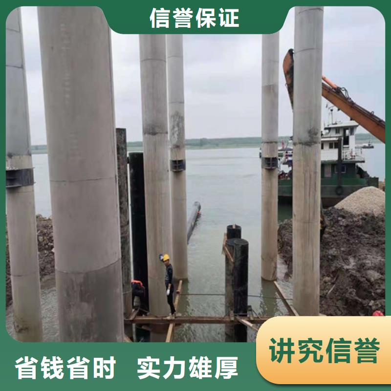 水下清理拦污栅终身质保更新中