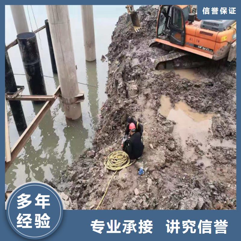 水下打捞水下探测仪讲究信誉