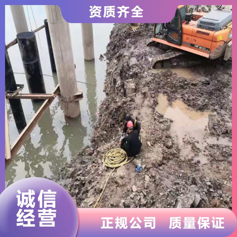 水下打捞水下探摸工程承接
