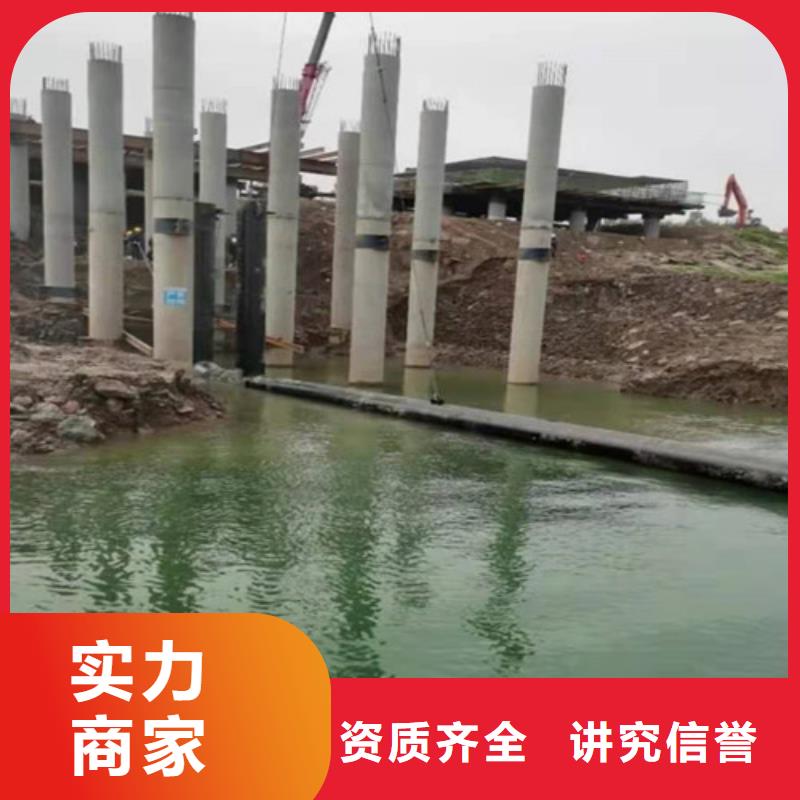 水下录像视频-内蒙古锡林郭勒市源美水下录像可服务区域包头|乌海|通辽|阿拉善|兴安|乌兰察布|呼和浩特等