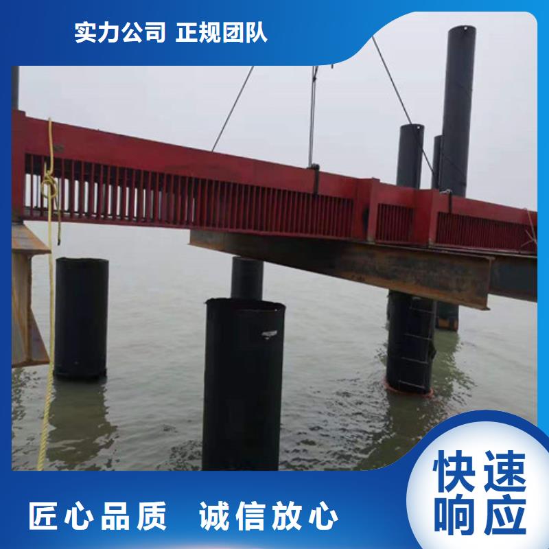 水下录像视频-内蒙古锡林郭勒市源美水下录像可服务区域包头|乌海|通辽|阿拉善|兴安|乌兰察布|呼和浩特等