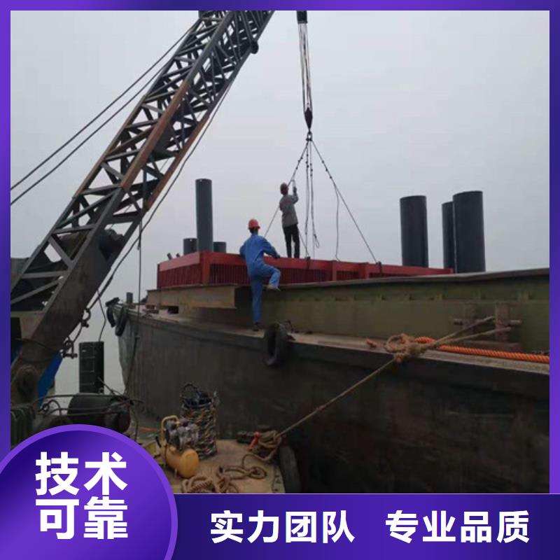 水下切割技术升级已更新
