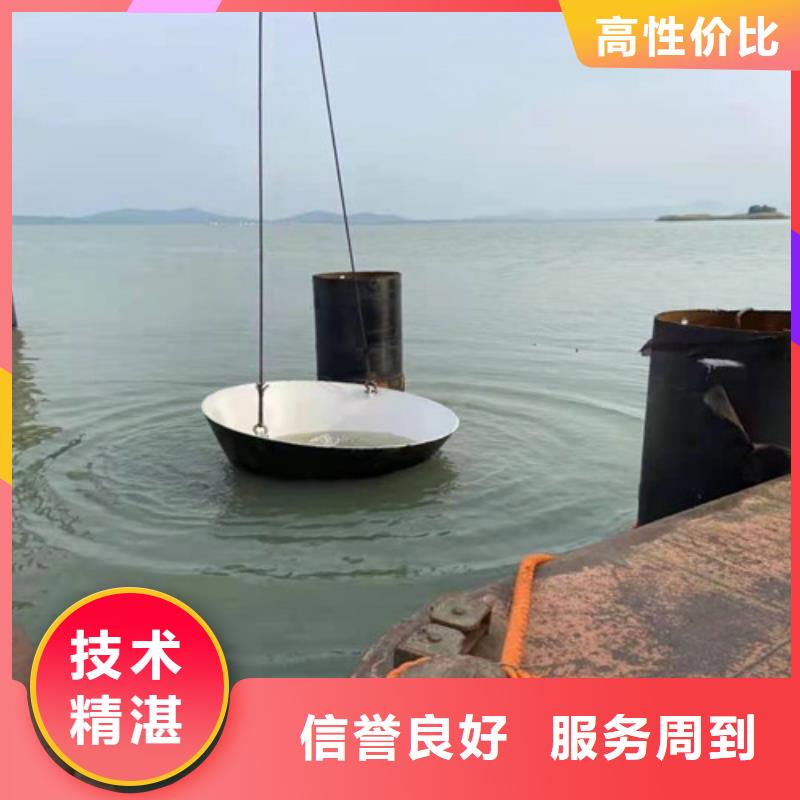 水下录像视频-内蒙古锡林郭勒市源美水下录像可服务区域包头|乌海|通辽|阿拉善|兴安|乌兰察布|呼和浩特等
