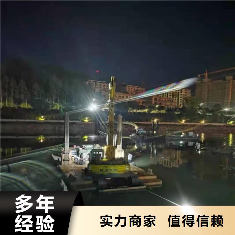水下录像视频-水下录像|河北省|承德|石家庄|唐山|邢台