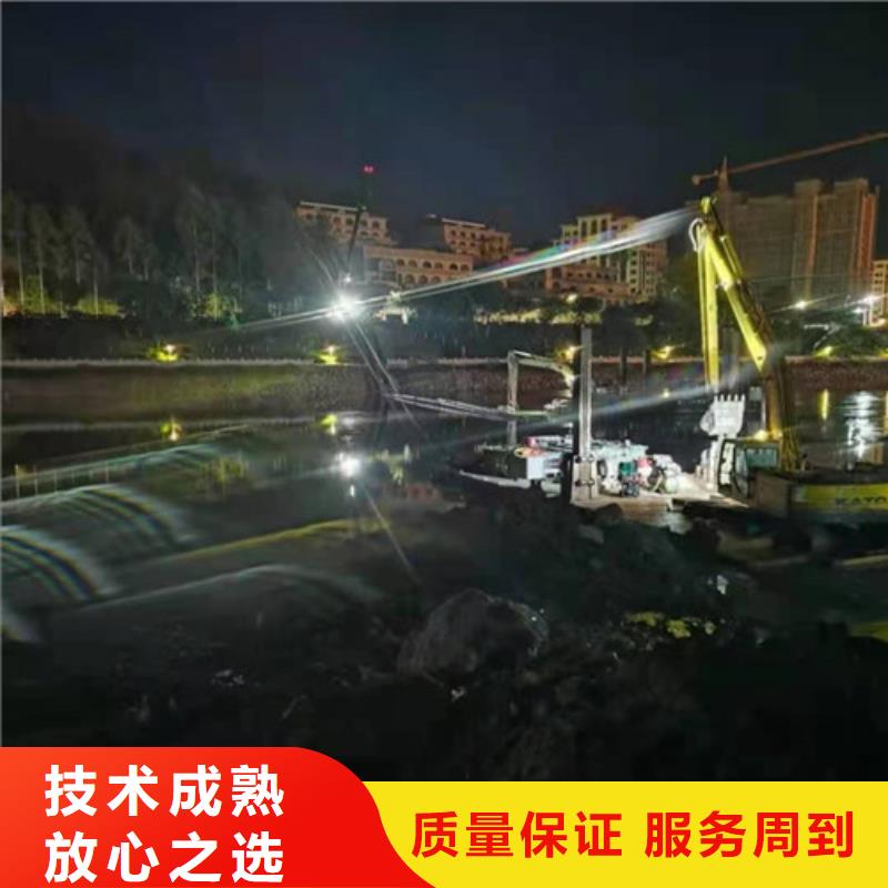 水下录像视频-水下录像-源美水下工程(秦皇岛市分公司)服务区域北戴河|昌黎|张家口|廊坊|石家庄|承德|衡水|沧州|邢台