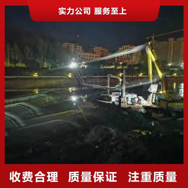 水下录像视频-水下录像(源美)覆盖地域河北省廊坊市永清|安次|邢台|张家口|承德|沧州|邯郸|保定|石家庄