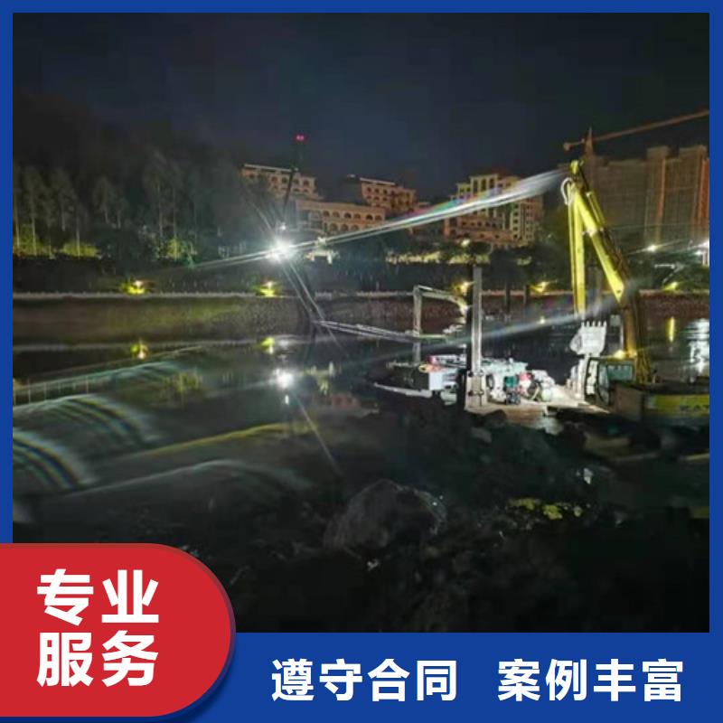 水下录像视频-杭州|绍兴|嘉兴|丽水|衢州水下录像精英团队-源美水下工程(浙江省分公司)