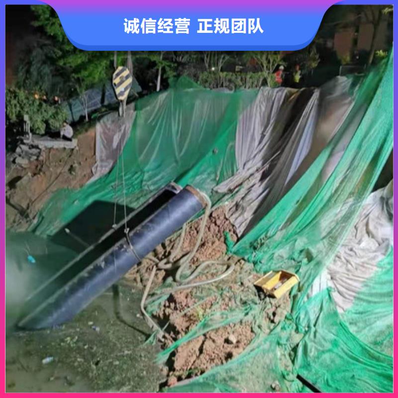 水下录像视频-黔江|璧山|沙坪坝|永川|荣昌|开县源美水下录像_ 源美水下工程(重庆市分公司)