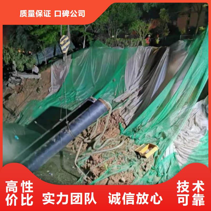 水下打捞水下探测仪讲究信誉