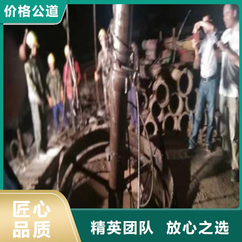 水下打捞水下探摸工程承接