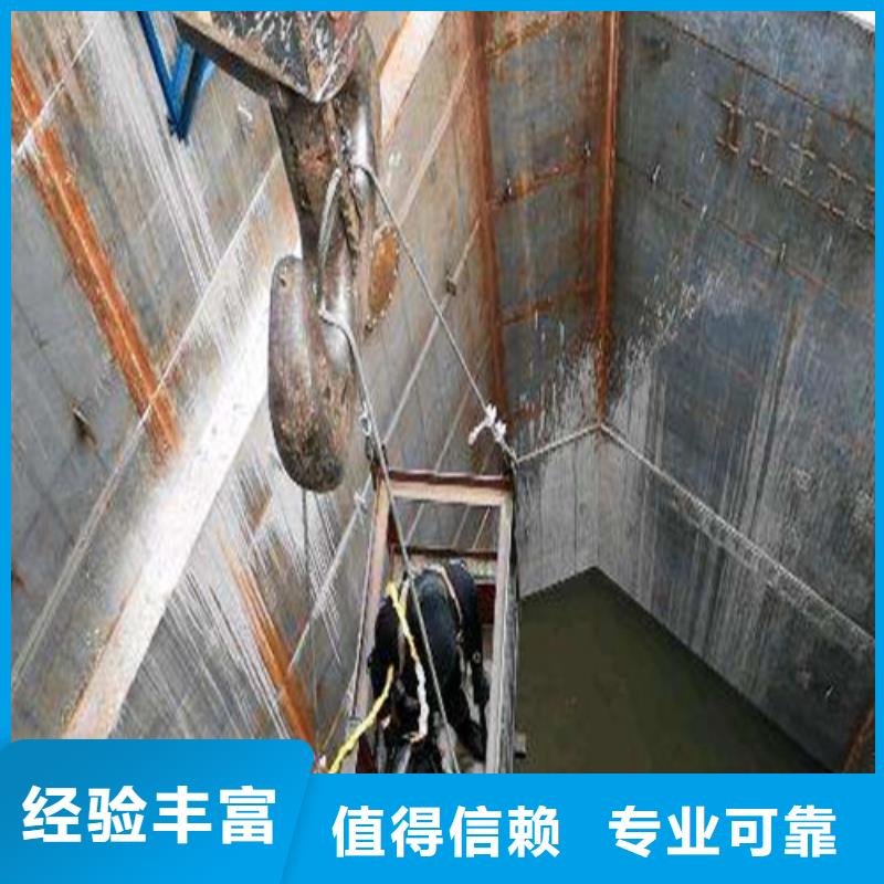 水下打捞水下清障正规