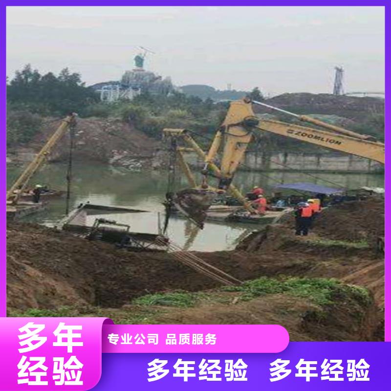 水下作业为您服务已更新