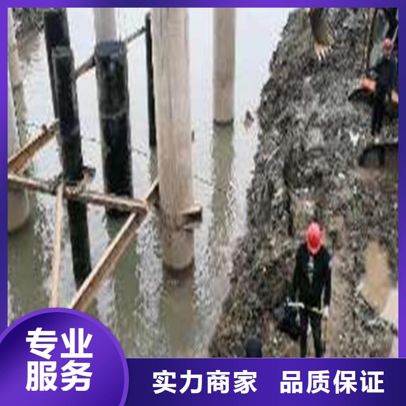 水下切割技术升级已更新