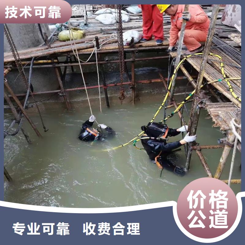 水下录像视频-海兴|黄骅|邯郸|廊坊|承德|秦皇岛|衡水源美水下录像_ 源美水下工程(沧州市分公司)