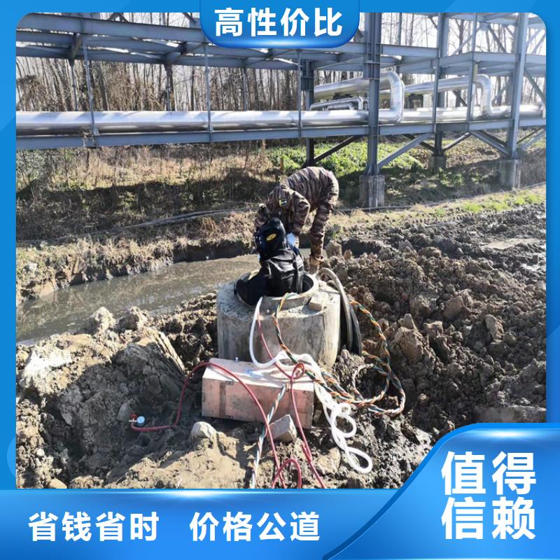 水下录像视频-水下录像(源美)覆盖地域安徽省亳州市涡阳|利辛|黄山|蚌埠|安庆|淮北|六安|宿州